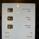 인생돈까스 이미지