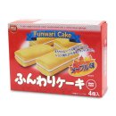 메이플델리