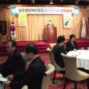 제주산업정보대학 이미지