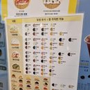 와플대학김포고촌캠퍼스 네이버블로그