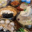 영지칼국수