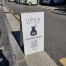 더 해움 이미지