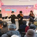 안심소통센터 이미지