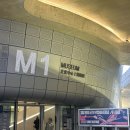 포스트시즌 | 울트라백화점 시즌2 포스트 서브컬쳐 전시 후기 | 나의 인사이트를 꽉꽉 채워보자