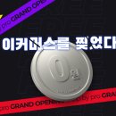 프로SHOP 이미지