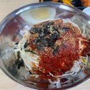 청원빌딩 화장실 이미지