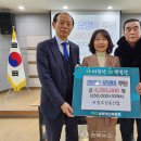죽림동 경로당 이미지