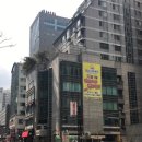 강남스파랜드 네이버블로그