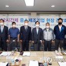 ㈜삼일기업 이미지