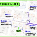 주식회사 빈 이미지