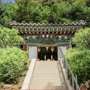 청계산 공영주차장 화장실 이미지