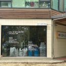 운동장길L 네이버블로그