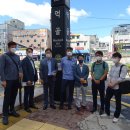 중화역1번출구주변 이미지