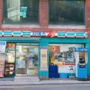 GS25 동숭점 이미지