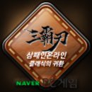 OFF PC CAFE 이미지