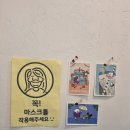 오늘도구움 이미지