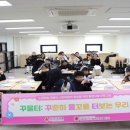 양업토마스장애인종합복지관 | 양업토마스장애인종합복지관,느린학습아동 지원 ‘꾸물터’시작