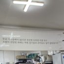 장수가마솥국밥 이미지