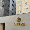 대산골프존 이미지