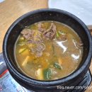 순천 신대지구 맛집 가성비 소고기 &#34;숯소&#34; 솔직후기