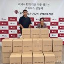 노인장애인복지관 이미지