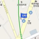 류봉수성형외과의원 이미지