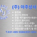 주식회사 내꺼 이미지