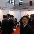 국립안동대학교 이미지