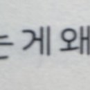 미라세탁소 이미지