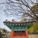 박진 효자비 | 전주 여행 5 - 전주 동헌, 장현식 고택, 풍패지관, 남천교