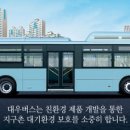 세계종합공업사