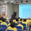 군민회관2 이미지