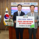 이룸바이오 이미지