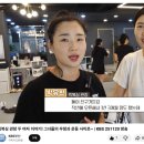 킥어스짐 이미지