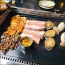 흑돼지거리 이미지