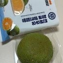 CU 서정4단지점 | CU 연세우유 청귤 생크림빵 비추천 내돈내산 솔직 맛후기