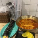 거두분식 네이버블로그