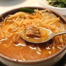 청룡마을4길 4 | 드디어 찾았다! 청계산 인생국밥집 클리어 후기 레전드 갱신함