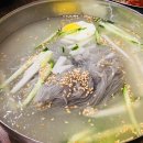 돈대감 이미지