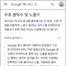 사라애드 이미지