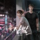 이원카센타 이미지