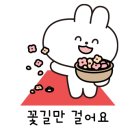 하나캐슬어린이집 이미지