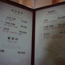 이주영스킨케어