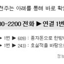 한광엔지니어링 이미지