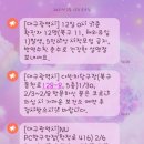 구암당구장 이미지