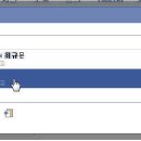동보기업 이미지