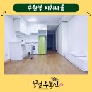 비치나움 아파트 이미지