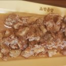 노랑통닭 밀양점