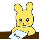 가마솥 시골추어탕 이미지