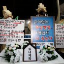 희망당구장 시사IN